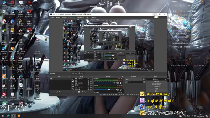 【2022-10-14 03点场】sysyu：【双倍】版本答案 学会上分如喝水！
