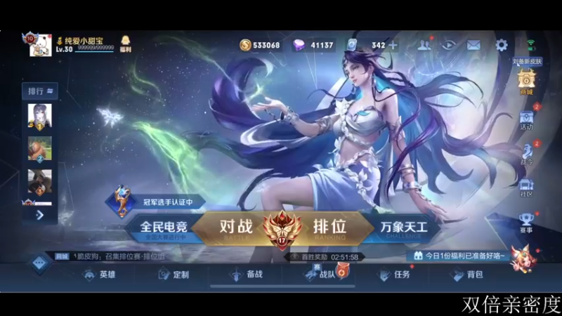 【2022-10-14 16点场】李知恩nn：窝来了，窝来了
