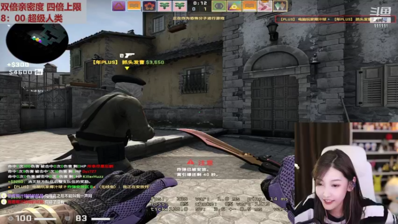 【2022-10-14 00点场】叶知秋Vanessa：秋： 钻石双倍 越努力越幸运