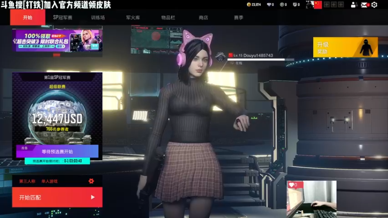 【2022-10-13 16点场】Lifeiwnl：【来福】开播啦，进来学操作