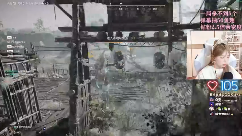 【2022-10-14 16点场】喵七七030：୯露脸୬  心动的感觉~