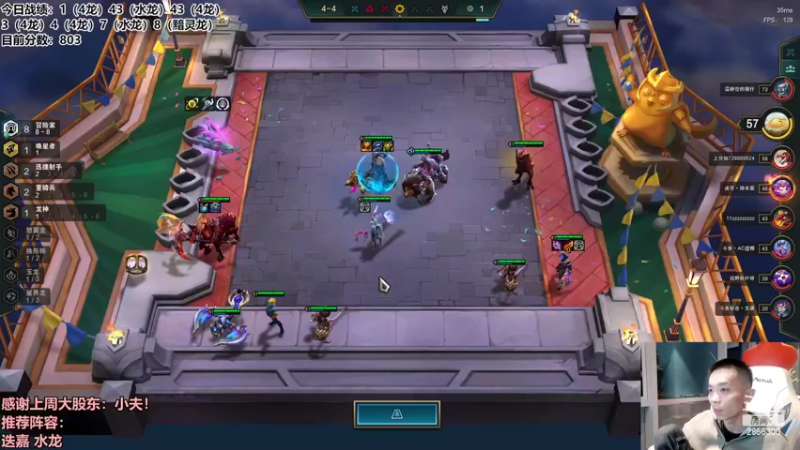 【2022-10-14 01点场】NB丶条皮兄弟：排位战神已就位！