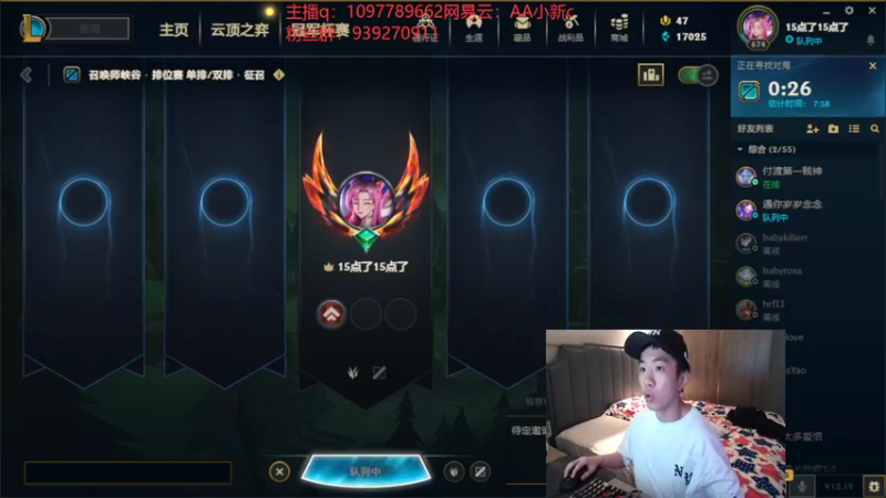 【2022-10-14 12点场】小新AAO：国服第一死枪教学局！