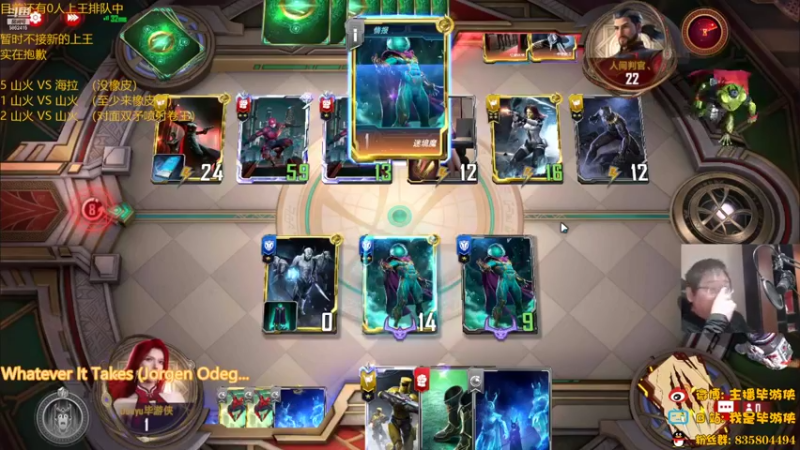 【2022-10-10 21点场】毕游侠：也不知道要玩什么