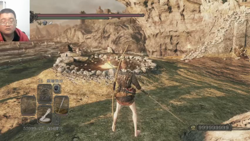 黑魂二代原罪学者22-10-13 (22)