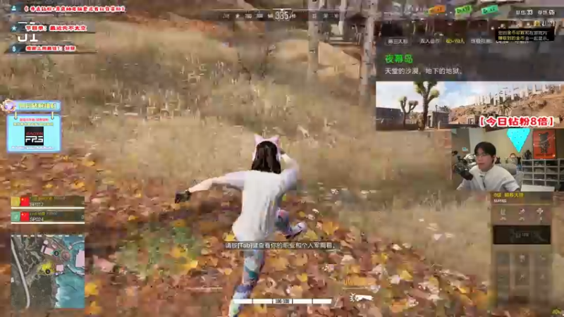 【2022-10-14 20点场】imxiaoxin：【✘-✘】上班使我快乐