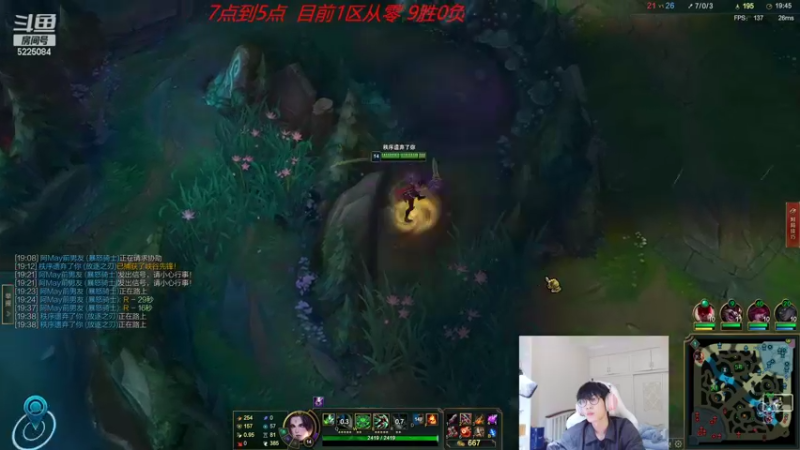 【2022-10-14 11点场】天灰灰qaq：青铜到王者 只差看几分钟直播