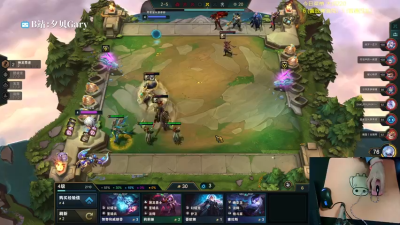【2022-10-14 00点场】夕贝哥哥呀：先csgo再下棋