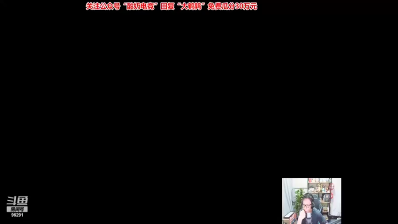 【2022-10-14 19点场】东北大鹌鹑：东北大鹌鹑 肩周炎犯了 只能打排位