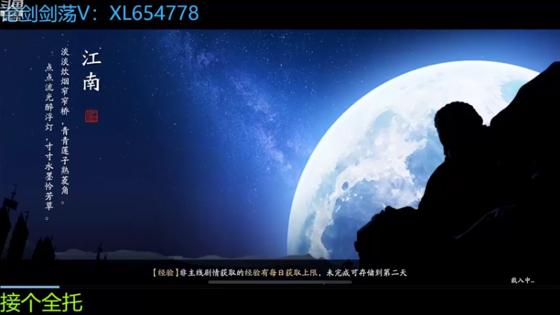 【2022-10-12 20点场】乐乐阿ovo：全职业论剑..