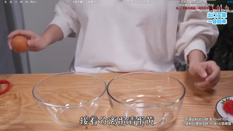 【2022-10-13 18点场】馨儿MIRANDA：【钻粉狂欢卡】钻粉四倍 四倍上限