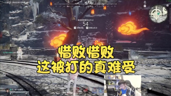 【格洛莉娅S】：惜败惜败这被打的真难受