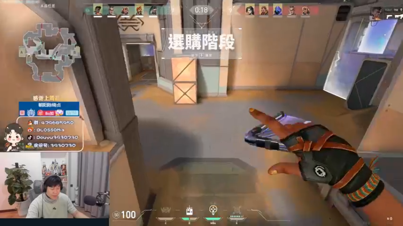 【2022-10-05 21点场】B加丶BLOSSOM：【B加】钻粉狂欢五倍亲密度