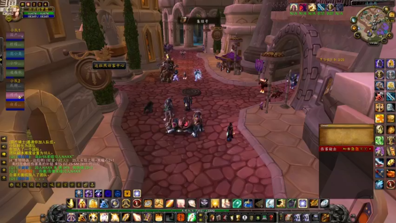 【2022-10-14 19点场】兴兴的梦想：火锤-奥山四日游635952