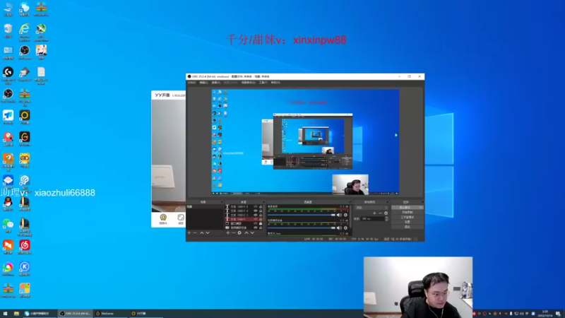 【2022-10-14 02点场】jjking剑姬：世界第一剑姬，重回巅峰！