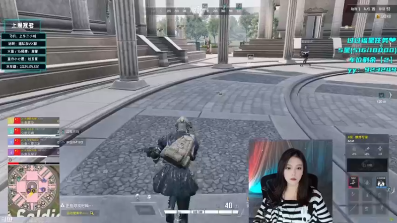 【2022-10-13 18点场】一只蓝泠：【露脸】有车位，等个邂逅