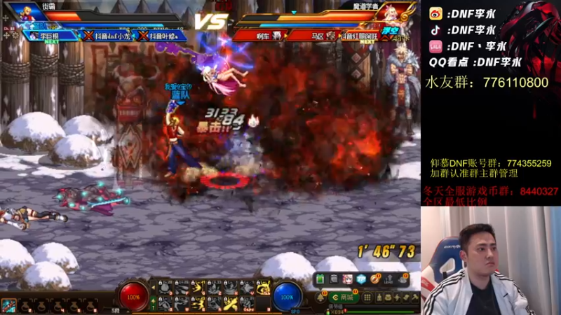 【2022-10-14 20点场】李永：顶级4V4  ~~~~~~~~~~