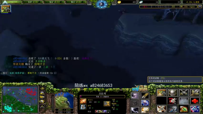 【2022-10-13 22点场】a824683653：晚上好 赛季出发
