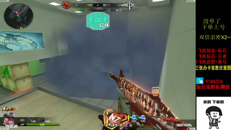 【2022-10-12 15点场】星予丶浪漫：12345，上山打老虎 2602229