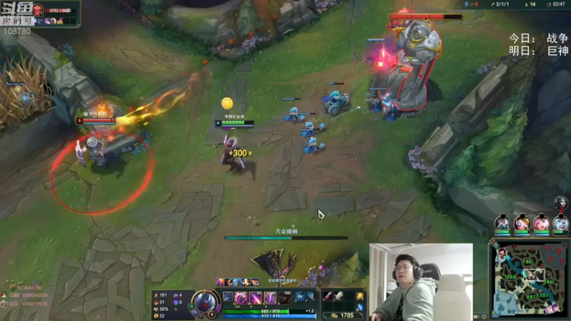 【2022-10-14 04点场】兮饭锐雯：无限火力真神来了