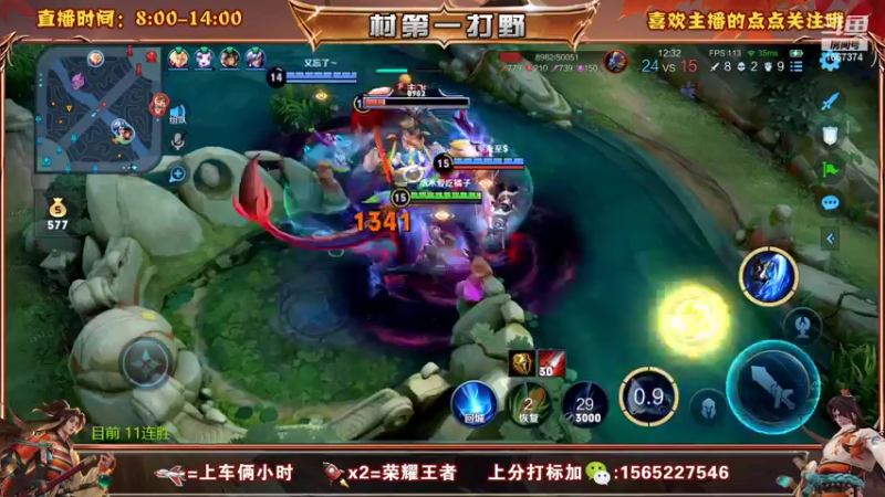 【2022-10-13 13点场】木木爱吃橘子：宫本 橘右京 单排冲30连胜！