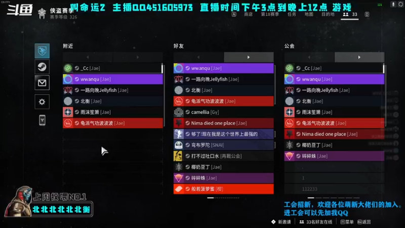 【2022-10-13 23点场】C哥说他不在乎：周常刷新啦~