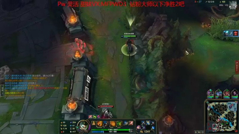 【2022-10-13 22点场】峡谷杀神酱油瓶：连续三年第一野区开杀了