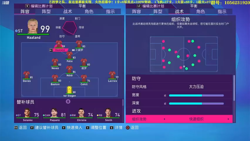 【2022-10-14 22点场】皇冠的猫：挑战者猫联赛第六赛季
