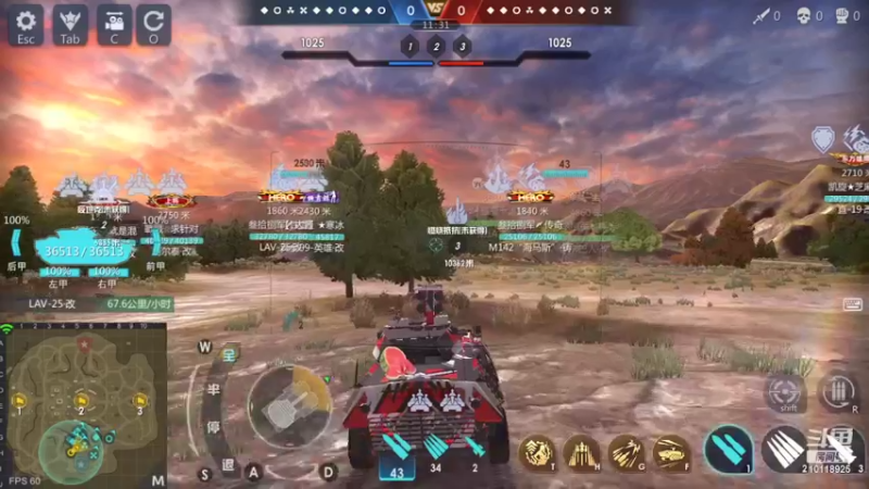 【2022-10-13 18点场】神怒流云飞沙：流云飞沙的直播间