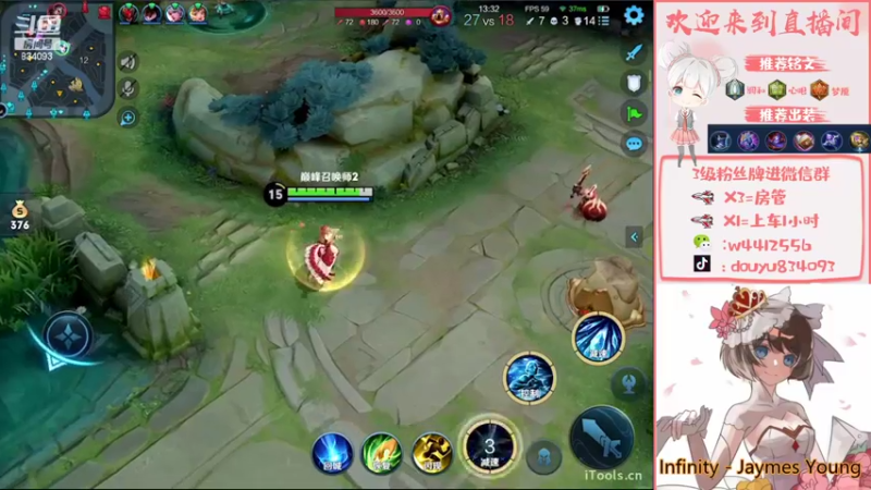 【2022-10-14 21点场】小飞Avery：大家晚上好 王昭君异星