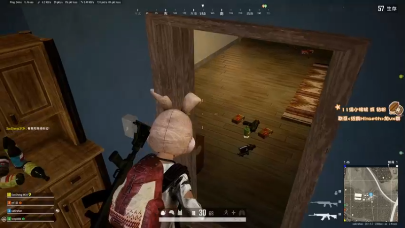 【2022-10-14 19点场】sakira丶hao：dota4+2顶级sorry