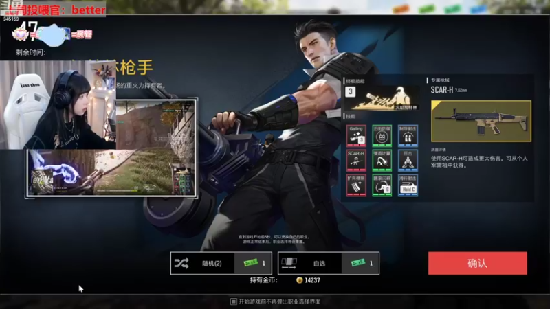 【2022-10-13 19点场】童猪啊i：脸都没洗直接开搞