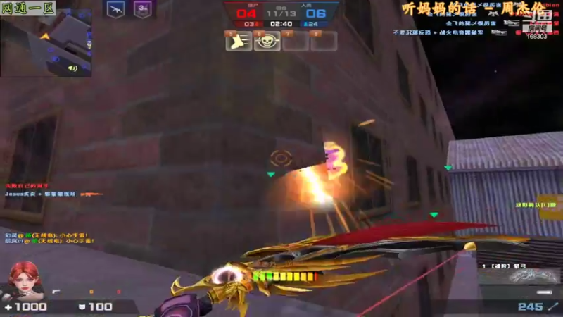 【2022-10-14 13点场】DY丶齐业：打BOT我在行