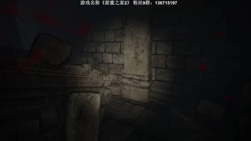 【2022-10-14 00点场】半支烟：恐怖游戏之魂！