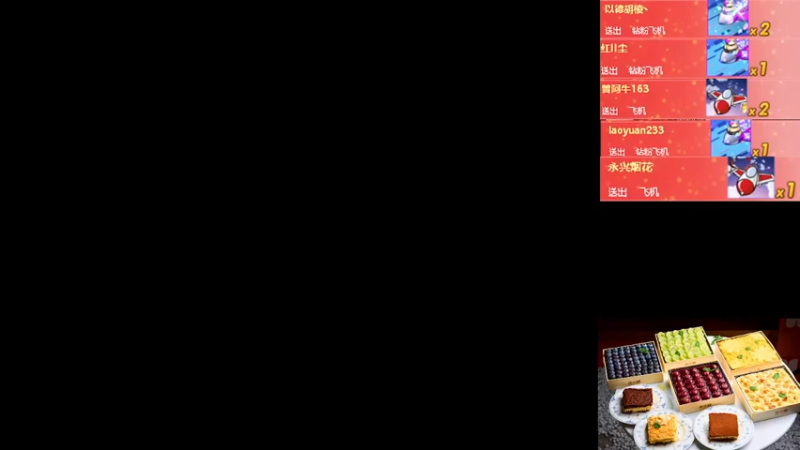 【2022-10-14 00点场】AMG小牧：创业太忙了不好意思~~