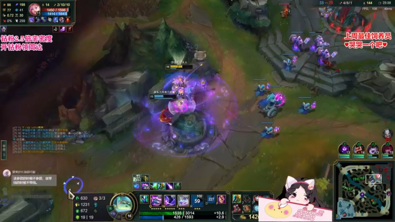 【2022-10-14 01点场】果小果是个弟弟：果小果：超级人类真好玩！