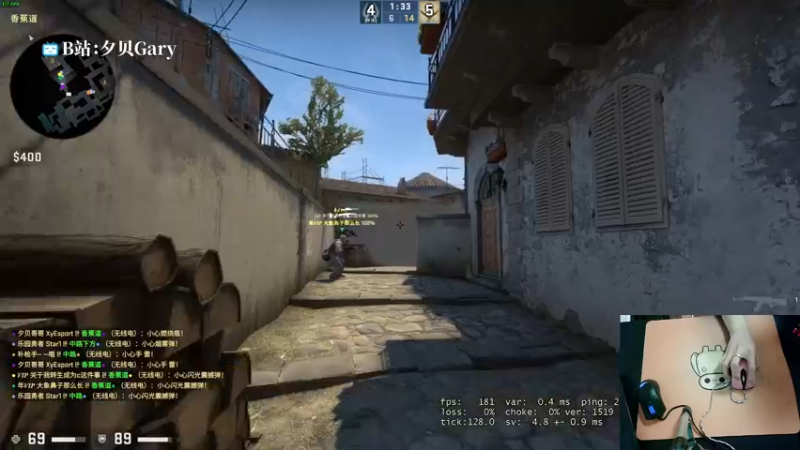 【2022-10-13 00点场】夕贝哥哥呀：先下棋后csgo