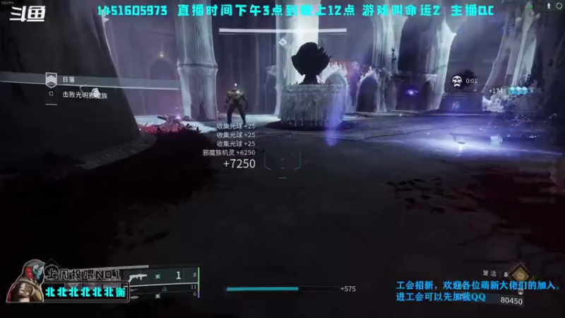 【2022-10-14 01点场】C哥说他不在乎：周常刷新啦~