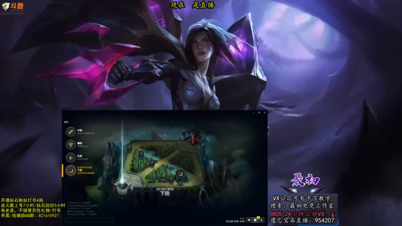 【2022-10-14 10点场】最初卡莎：第一卡莎：你们没见过的特效流卡莎