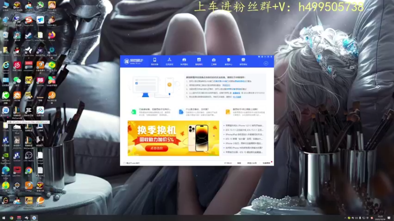 【2022-10-14 12点场】小老虎彦霖：没有标题就是最好的标题呀