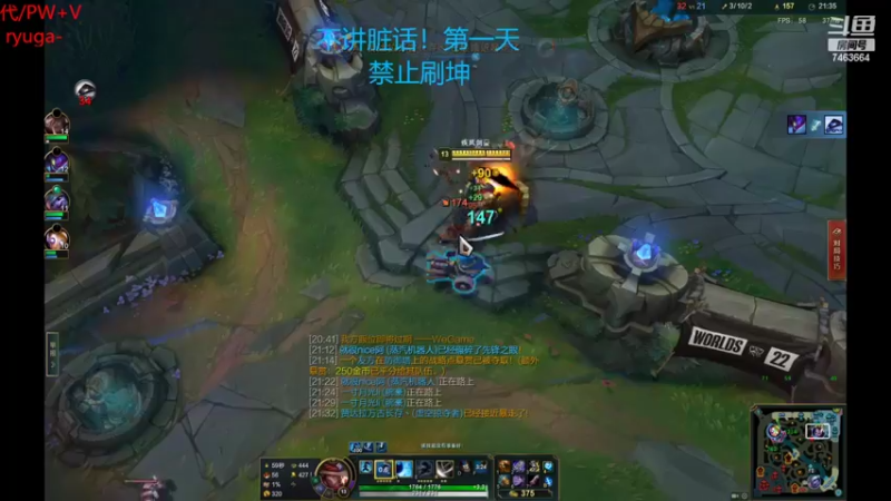 【2022-10-14 00点场】内涵段子丶影子c：艾克凯隐男刀打野教学 学会三天上钻