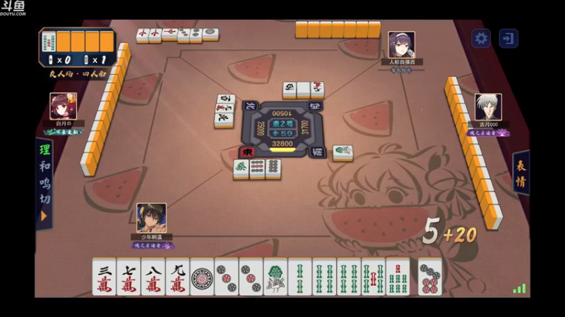 【2022-10-12 02点场】wenshen589：哪有这么容易倒下！