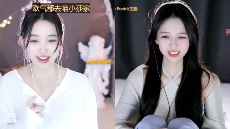 【2022-10-14 03点场】小肉球阿：爱笑的女孩运气不会差`~~