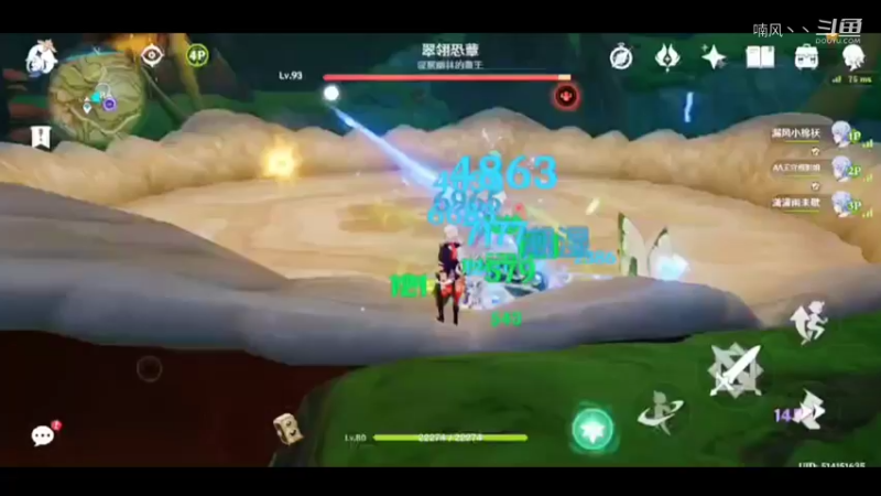 《原神》有人带真好