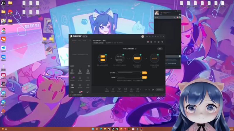 【2022-10-14 17点场】一条小团团OvO：这周没有螳螂~下周再来看看把~