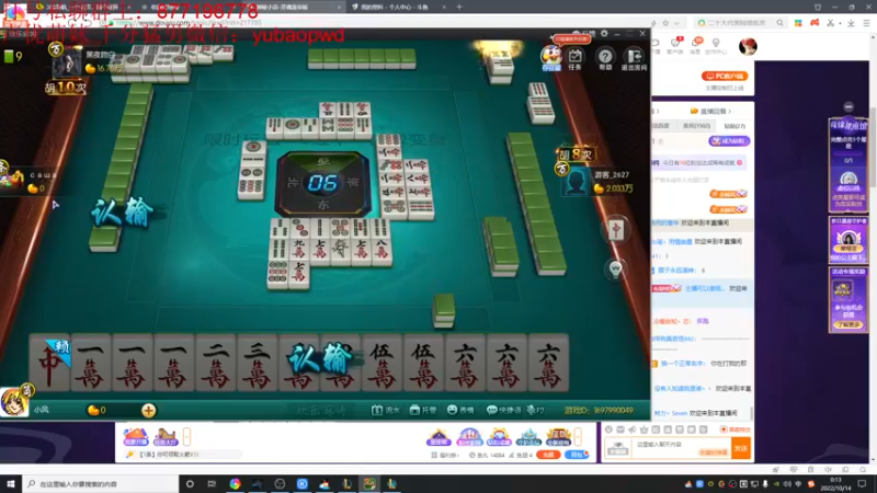 【2022-10-14 00点场】Night丶杀神风：盲僧沉浸式教学