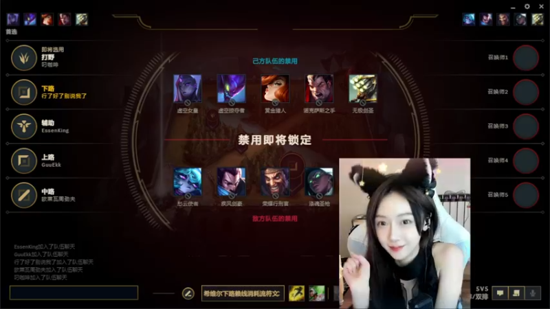 【2022-10-14 08点场】pigff：【双倍亲密】一起看混子主播