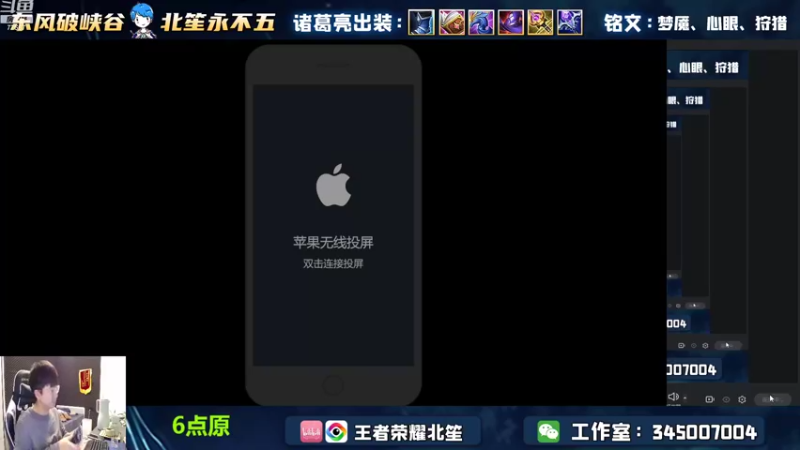 【2022-10-14 15点场】北笙：本周上乔小国标！