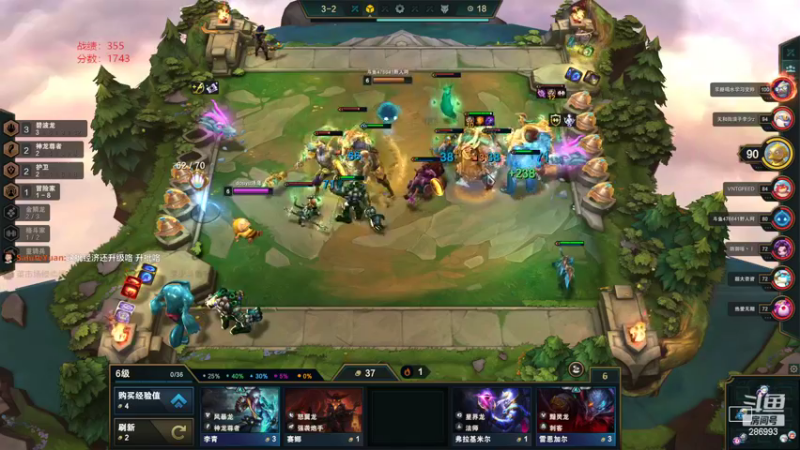 【2022-10-14 17点场】卑微小泽丶：小泽：1771开冲