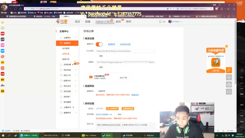 【2022-10-14 18点场】空大的劫zz：连续五年国服第一劫